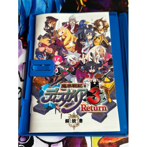 Makai Senki Disgaea 3 Return - PS Vita