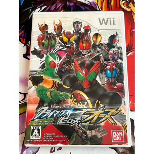 Jaquette jeu Kamen Rider Climax Heroes OOO - Wii - Version Japonaise