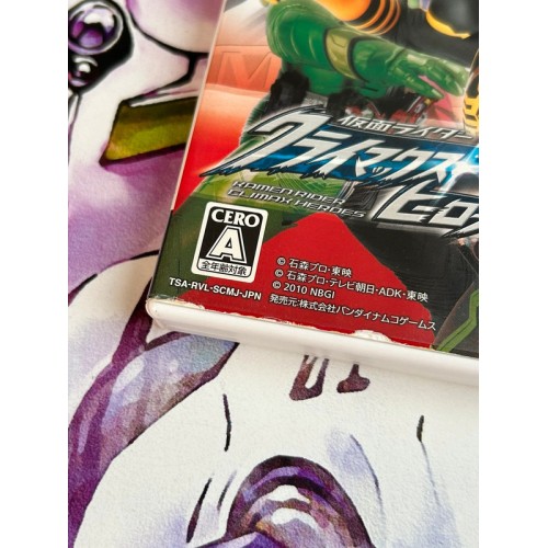 Kamen Rider Climax Heroes OOO - Wii