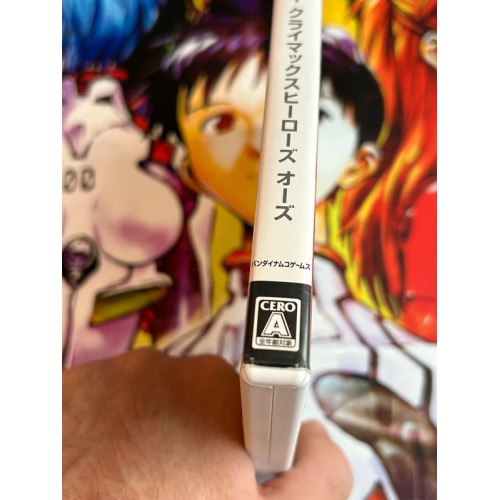Kamen Rider Climax Heroes OOO - Wii
