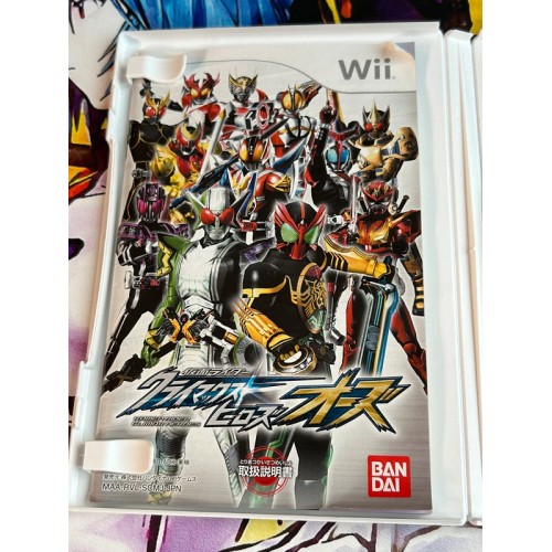 Kamen Rider Climax Heroes OOO - Wii