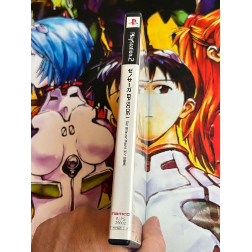 Xenosaga Episode I - Der Wille zur Macht - PS2