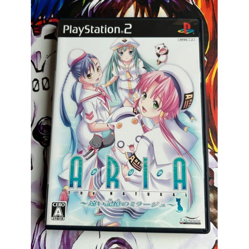 Jaquette jeu Aria : The Natural - PS2 - Version Japonaise