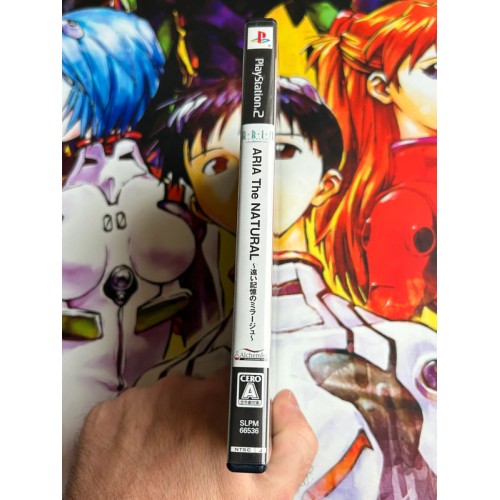 Aria : The Natural - PS2