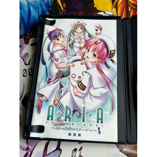 Aria : The Natural - PS2