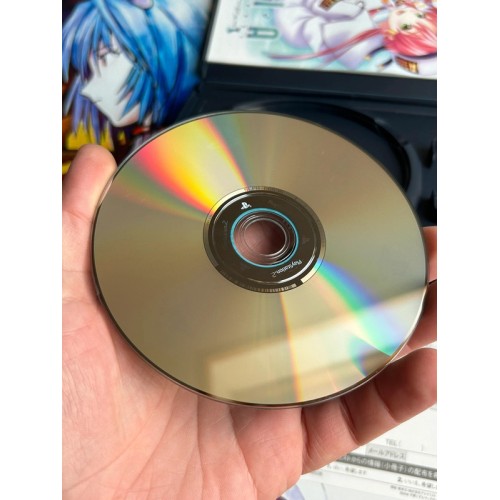 Aria : The Natural - PS2