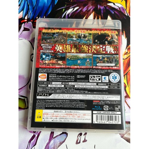 J Stars Victoire Vs - PS3