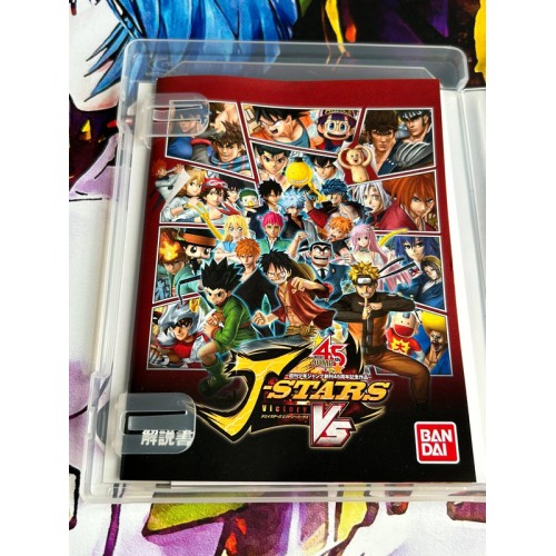 J Stars Victoire Vs - PS3