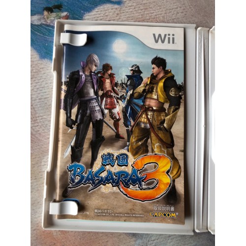 Sengoku Basara 3 - Wii