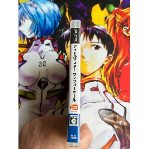 The Idolmaster - One for All - PS3