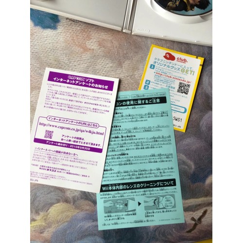 Sengoku Basara 3 - Wii