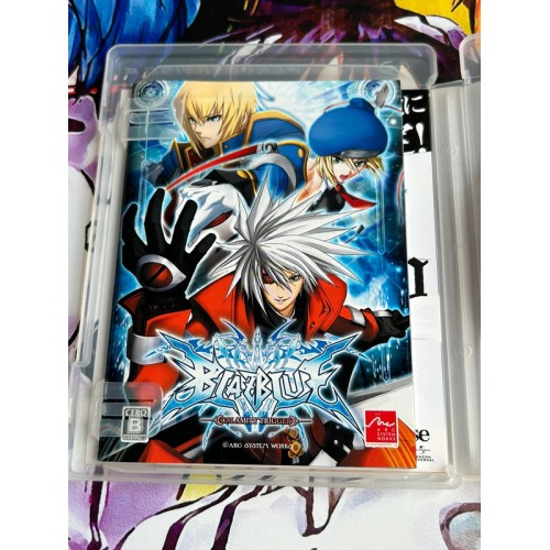 Blazblue - PS3