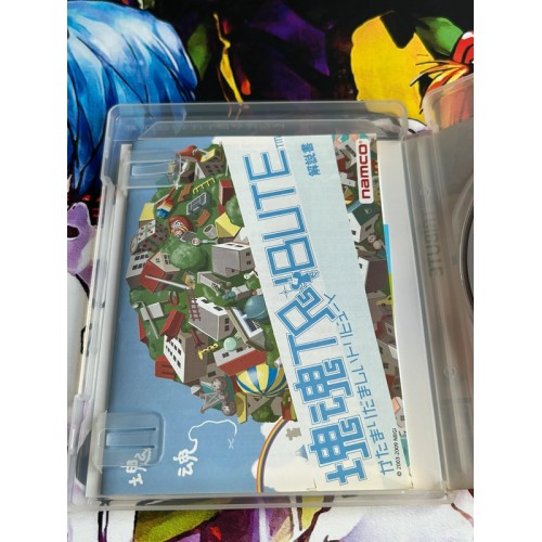 Katamari Damacy Tribute - PS3