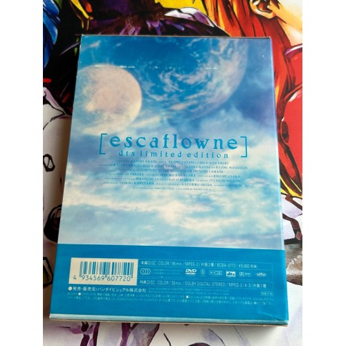 Escaflowne Edition Limitée - DVD