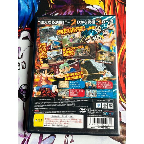 One Piece Grand Battle ! 3 - PS2