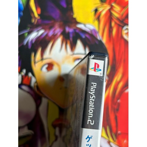 Get Backers Dakkanoku : Dakkandayo ! Zenin Shuugou!! - Konami the Best - PS2