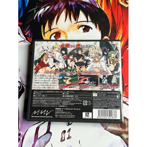 Senran Kagura Shojotachi No Shinei - 3DS