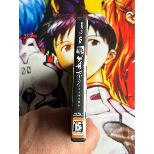 Senran Kagura Shojotachi No Shinei - 3DS