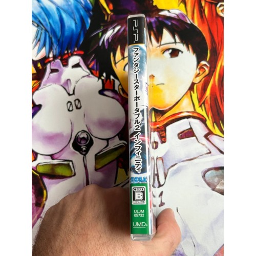 Phantasy Star Portable 2 Infinity - PSP