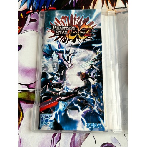Phantasy Star Portable 2 Infinity - PSP
