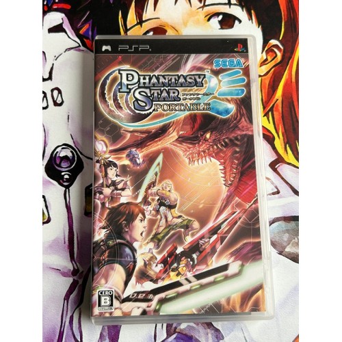 Jaquette jeu Phantasy Star Portable - PSP - Version Japonaise
