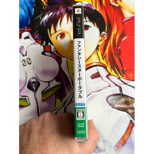 Phantasy Star Portable - PSP