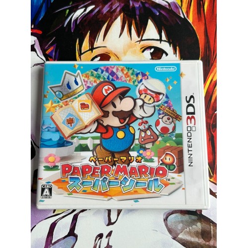 Jaquette jeu Paper Mario : Super Seal - 3DS - Version Japonaise