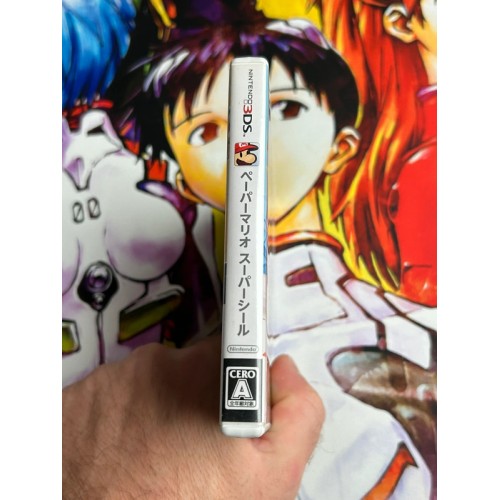 Paper Mario : Super Seal - 3DS