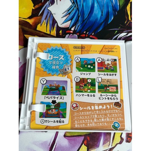 Paper Mario : Super Seal - 3DS