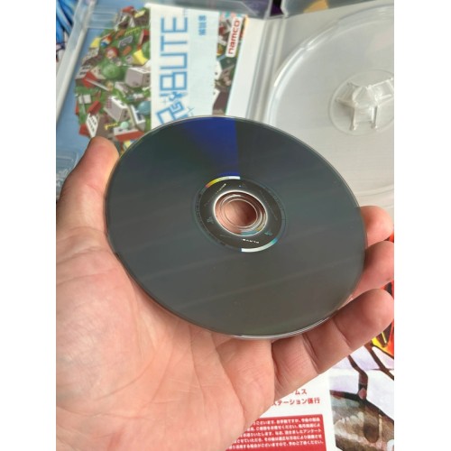 Katamari Damacy Tribute - PS3