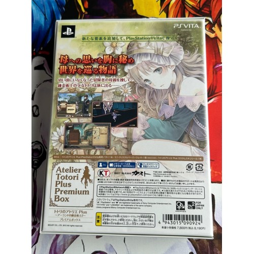 Totori no Atelier Plus Arland no Renkinjutsushi 2 Edition Limitée - PS Vita
