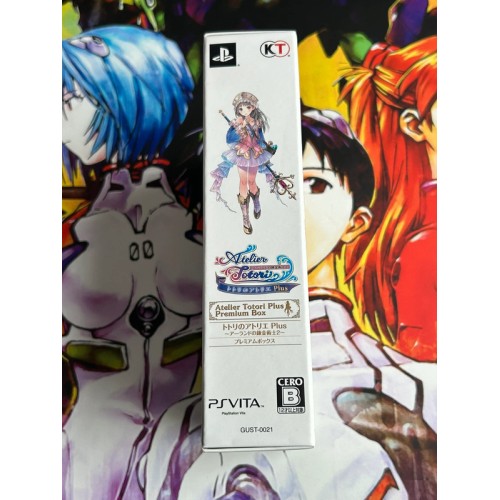 Totori no Atelier Plus Arland no Renkinjutsushi 2 Edition Limitée - PS Vita