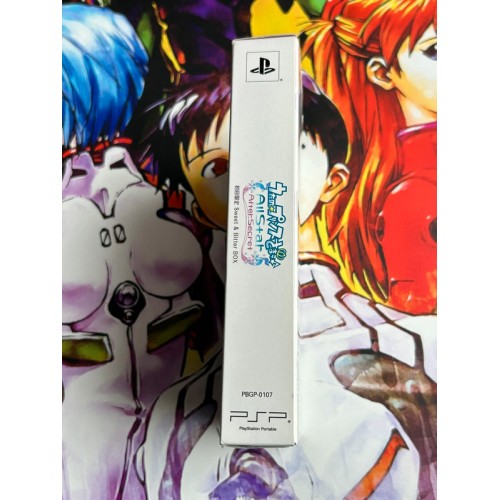 Uta no Prince Sama Box Version Limitée - PSP