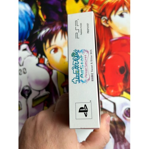 Uta no Prince Sama Box Version Limitée - PSP