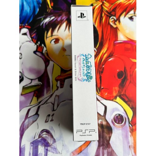 Uta no Prince Sama Box Version Limitée - PSP