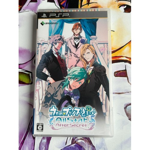 Uta no Prince Sama Box Version Limitée - PSP