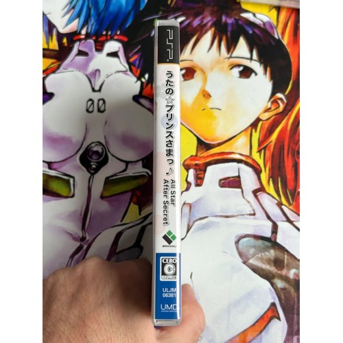 Uta no Prince Sama Box Version Limitée - PSP