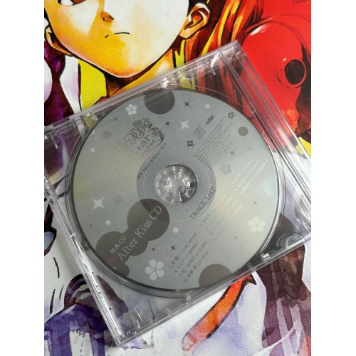 Uta no Prince Sama Box Version Limitée - PSP