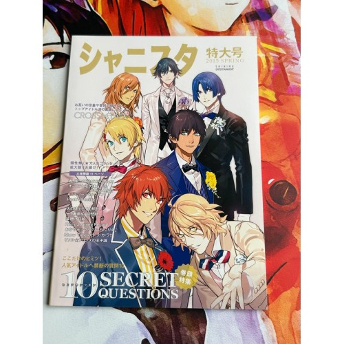 Uta no Prince Sama Box Version Limitée - PSP