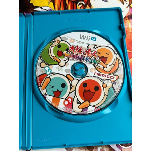 Taiko no Tatsujin - Wii U