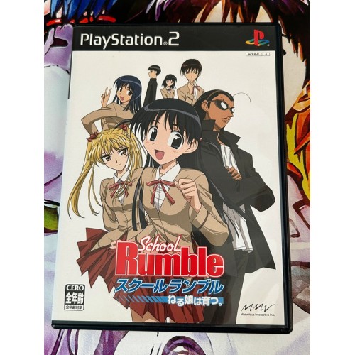 Jaquette jeu School Rumble - PS2 - Version Japonaise