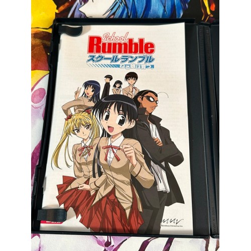 School Rumble - PS2