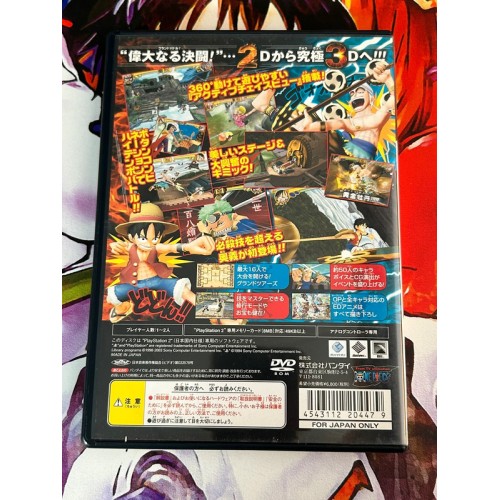 One Piece Grand Battle ! 3 - PS2