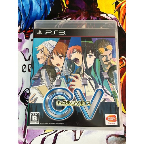 Jaquette jeu CV Casting Voice - PS3 - Version Japonaise