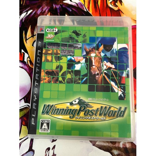 Jaquette jeu Winning Post World - PS3 - Version Japonaise