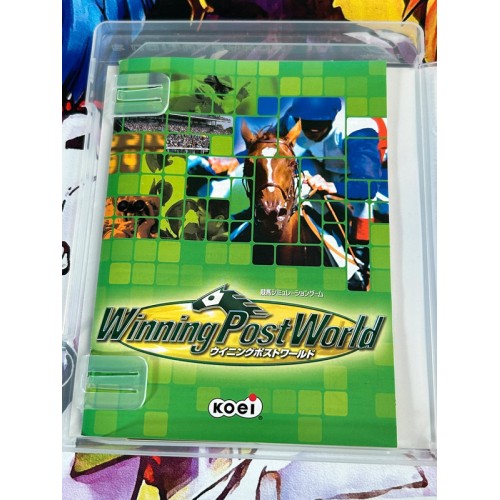 Winning Post World - PS3