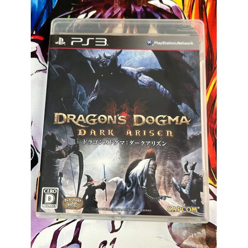 Jaquette jeu Dragon s Dogma : Dark Arisen - PS3 - Version Japonaise