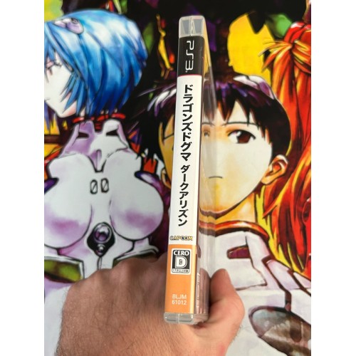 Dragon s Dogma : Dark Arisen - PS3