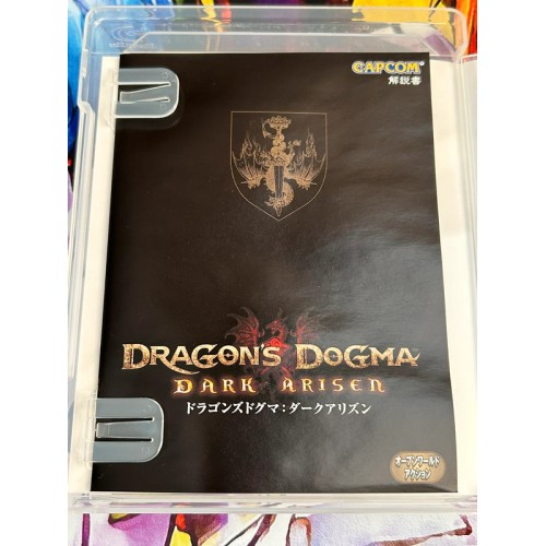 Dragon s Dogma : Dark Arisen - PS3