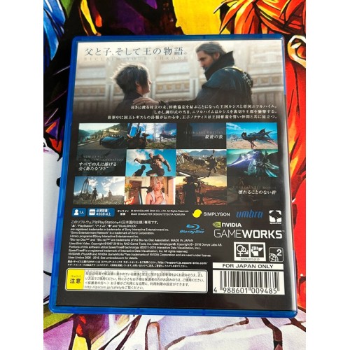 Final Fantasy XV - 15 - PS4